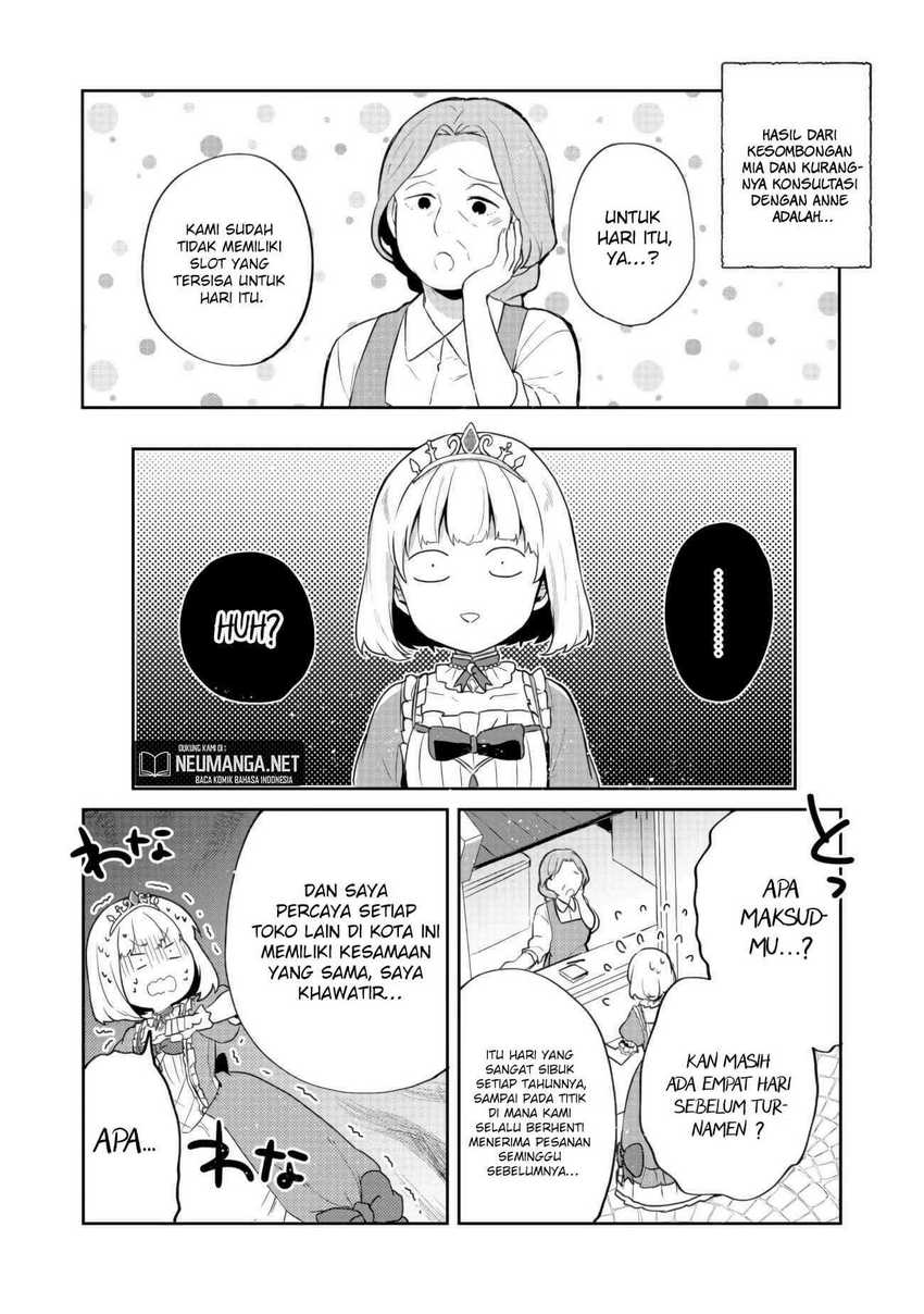 Tearmoon Empire Story Chapter 14 Gambar 12